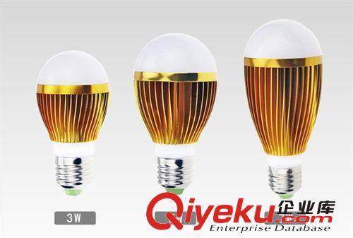 LED球泡灯套件 供应5W/7WLED球泡灯外壳套件/5W/7W球泡灯外壳/5W/7W球泡灯套件