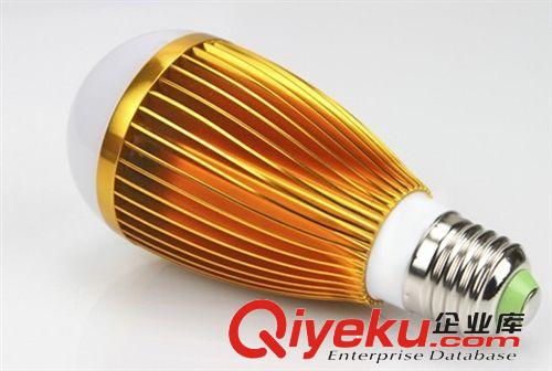 LED球泡灯套件 供应5W/7W金色球泡灯外壳配件/5W/7WLED球泡套件5-7W球泡配件