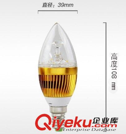 LED蜡烛灯套件 供应3W带导光柱E14/LED蜡烛灯3W外壳/E27/LED尖泡3W外壳