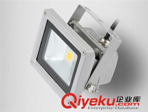 LED投光灯套件 供应10W/20W/30WLED投光灯外壳套件/10-30WLED户外灯外壳套料