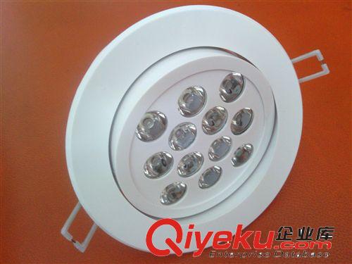 LED天花燈筒燈套件 9W12W瓷白塑料LED天花燈外殼/9-12WLED珠寶射燈套件/LED射燈配件