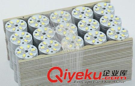 LED貼片光源 供應5W/7W 5730LED貼片燈板光源/5-7W 5730型號LED燈板光源