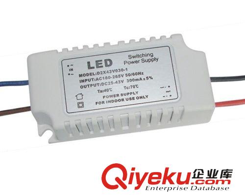 LED恒流驅動電源 供應帶IC恒流4-7W LED天花燈/4-7W 220V軌道燈驅動電源