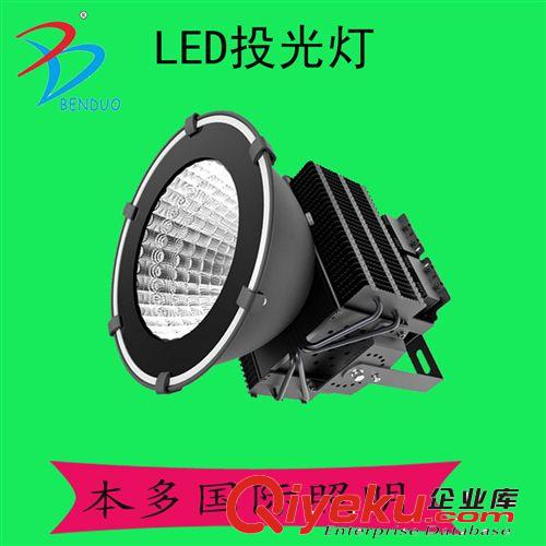 LED投光燈 中山廠家直銷 機(jī)場燈 工程大功率礦燈 投光燈 LED400w投光燈