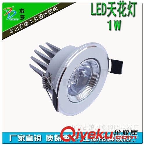 LED斗膽燈 2*7W大功率LED斗膽燈 兩頭方形 LED格柵射燈 嵌入安裝天花射燈