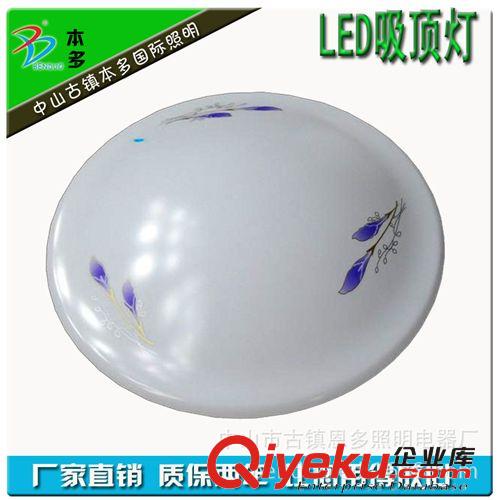 LED吸頂燈 吸頂燈 LED吸頂燈 18W21W 供應(yīng)家居臥室 酒店工程吸頂燈 廠家直銷(xiāo)