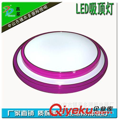 LED吸頂燈 供應(yīng)32W/40W/55WLED吸頂燈 客廳臥室酒店工程圓形吸頂燈廠家直銷