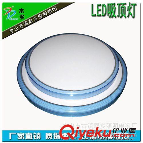 LED球泡燈 LED球泡燈 球泡燈批發 LED塑料球泡燈 9WLED球泡燈 9W球泡燈