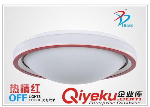 LED吸頂燈 供應32W/40W/55W壓克力吸頂燈 22WLED吸頂燈 室內酒店工程式吸頂