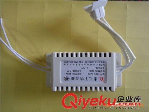 電子鎮流器 中gd精致吸頂燈鎮流器 22/32/40/55W電子鎮流器 吸頂燈鎮流器
