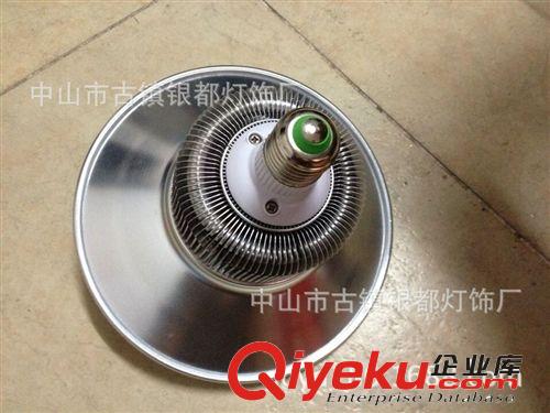 工矿灯具 10W\15W\18W工矿灯贴片外壳