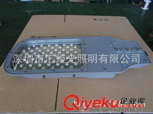 LED 道路照明燈具系列 大量供應(yīng)LED路燈頭工程專用LED路燈20W LED小路燈