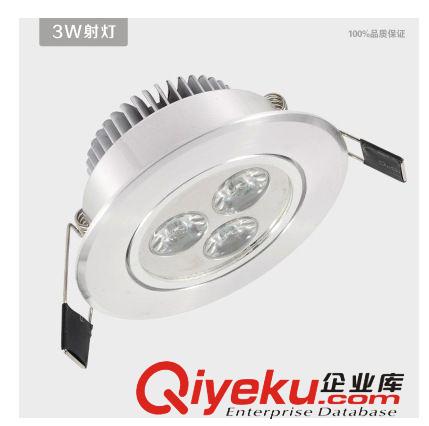 LED光源 小1w3w5w6w7w9w12w15w18LED天花燈筒燈高光沙銀220v12v24v48v射燈