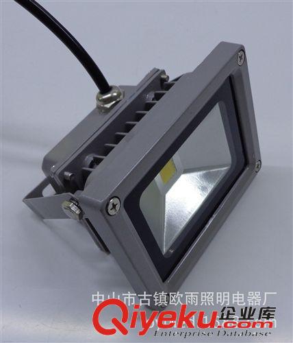 LED投光灯 10W大功率工程专用投光灯，照明，户外亮化 led投光灯