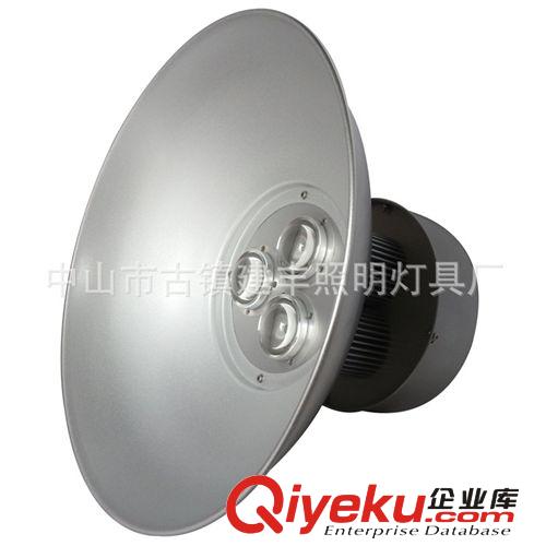  工礦燈外殼套件 led 3*30w工礦燈外殼廠家