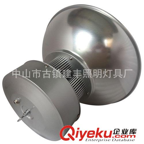  工礦燈外殼套件 led 3*30w工礦燈外殼廠家