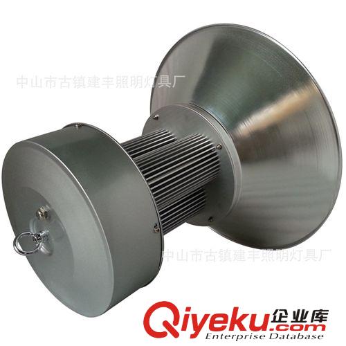  工礦燈外殼套件 led 150w工礦燈外殼 廠房燈50w外殼
