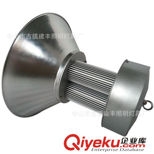  工礦燈外殼套件 3*50w led工礦燈外殼套件 150w led 工礦燈外殼原始圖片2