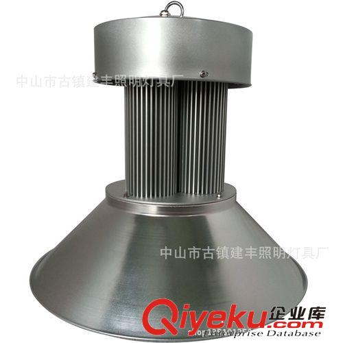  工礦燈外殼套件 3*50w led工礦燈外殼套件 150w led 工礦燈外殼