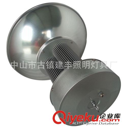  工礦燈外殼套件 【標準足30W散熱】30w工礦燈 led工礦燈外殼套件 工礦燈具配件