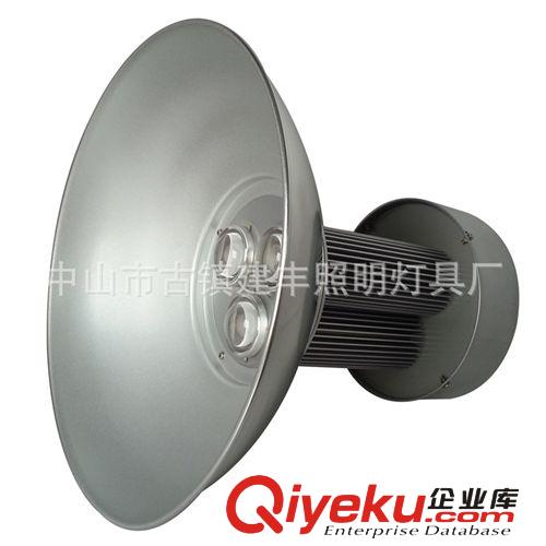  工礦燈外殼套件 180w led工礦燈外殼套件 led廠房燈外殼原始圖片2
