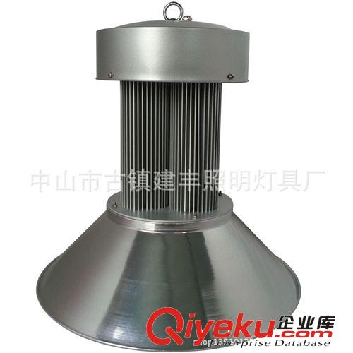  工礦燈外殼套件 3*30w led工礦燈外殼