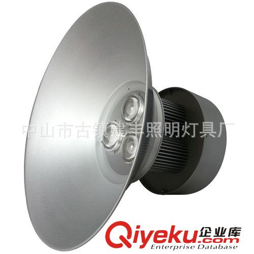  工礦燈外殼套件 3*30w led工礦燈外殼原始圖片2