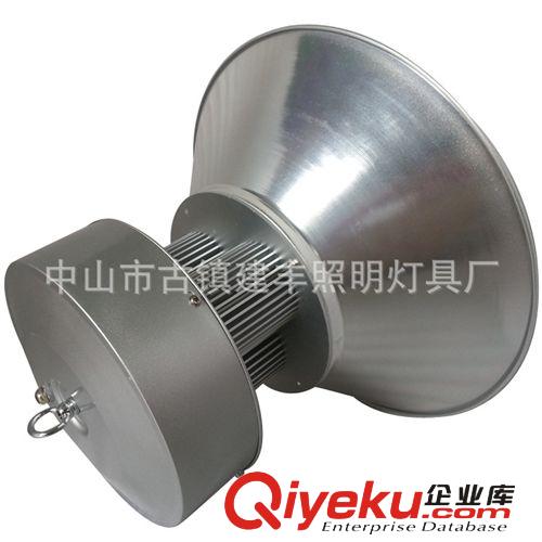  工礦燈外殼套件 3*30w led工礦燈外殼原始圖片3