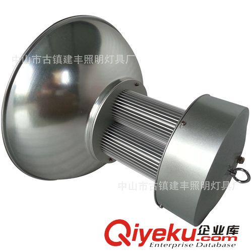  工礦燈外殼套件 150w led工礦燈外殼 3*50wled工礦燈外殼