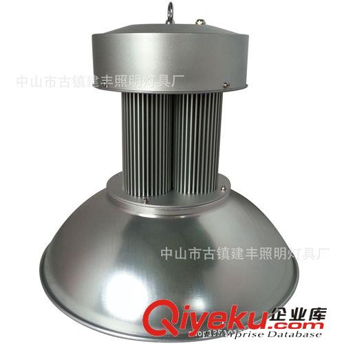  工礦燈外殼套件 【五年專業(yè)工礦燈】30w/50w/70w/80w/100w套件