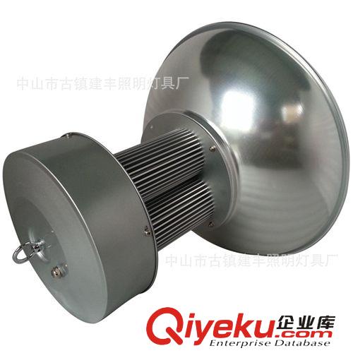  工礦燈外殼套件 150w led工礦燈外殼 3*50wled工礦燈外殼原始圖片2