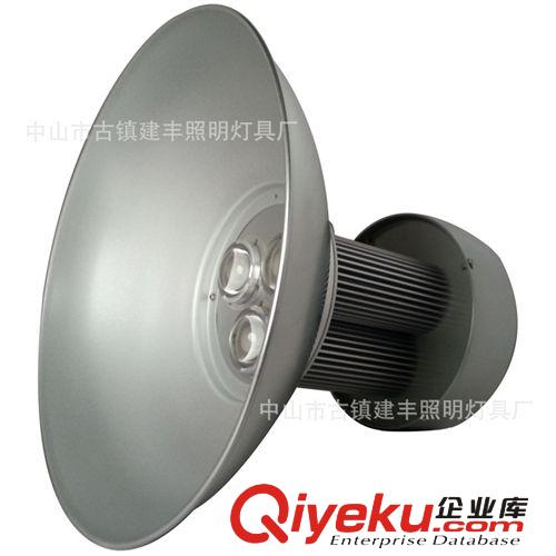 工礦燈外殼套件 150w led工礦燈外殼 3*50wled工礦燈外殼原始圖片3