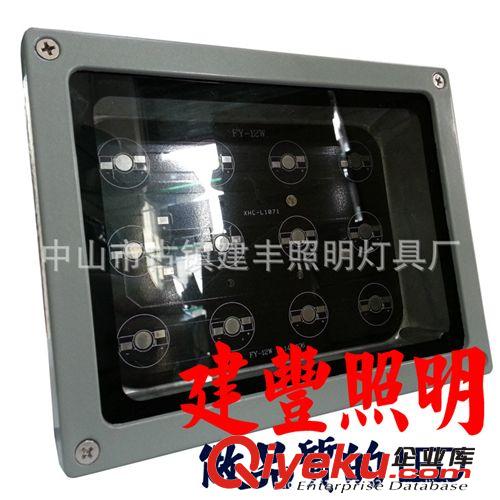 投光燈外殼套件 厚的 led 100w泛光燈外殼 led泛光燈外殼套件100w