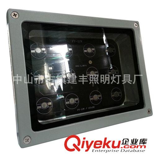 投光燈外殼套件 【品質(zhì) 促銷】led 泛光燈12*1w外殼原始圖片2