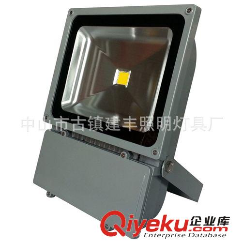 投光燈外殼套件 厚的 led 100w泛光燈套件  led泛光燈套件100w 投光燈外殼廠家原始圖片3
