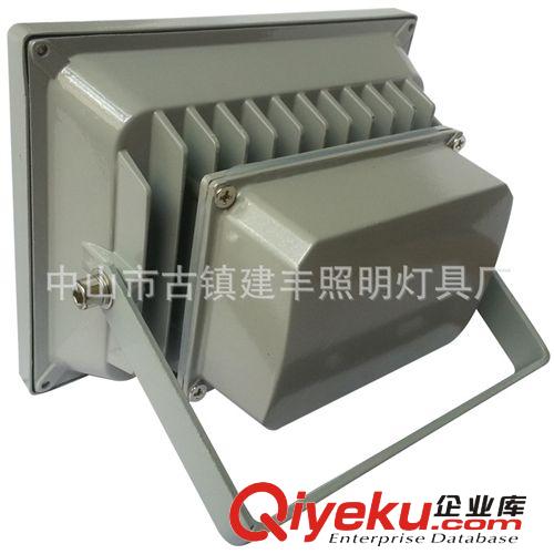 投光燈外殼套件 【專業(yè)5年投光燈】加厚20w投光燈外殼 新款投光燈外殼 黑色/白色原始圖片2