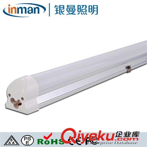 LED日光燈新款T8 LED日關燈 12w led tube t8 led日光燈管t8一體化