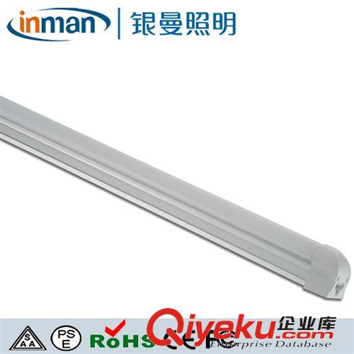 LED日光燈新款T8 生產優質T8單針LED日光燈管1.2m18w T8節能燈管 質保兩年原始圖片2