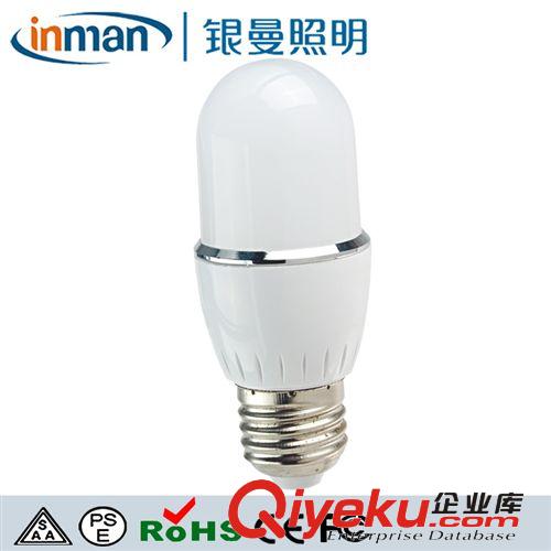 LED日光燈 廠家批發(fā)LED日光燈管 T8LED日光燈 t8LED燈管 T8一體化LED日光燈