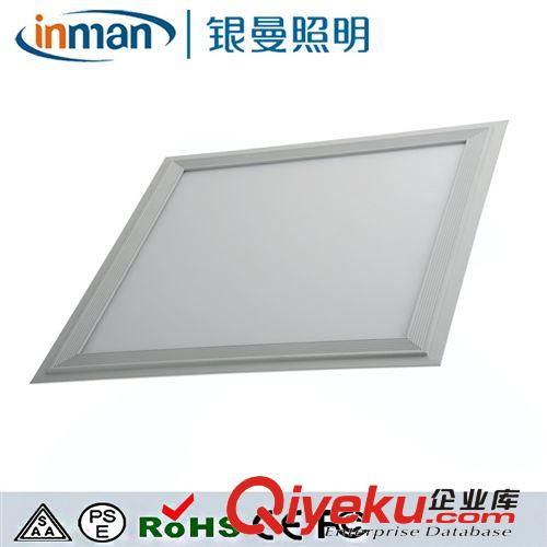 LED面板燈 LED燈具廠價(jià)批發(fā)LED天花面板燈36w 價(jià)格低 光效好 性能高600*600