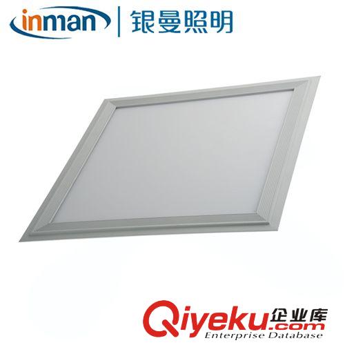 LED面板燈 LED燈具廠價(jià)批發(fā)LED天花面板燈36w 價(jià)格低 光效好 性能高600*600原始圖片3