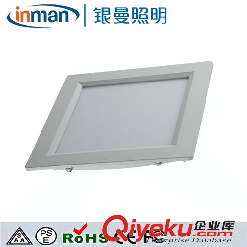 LED面板燈 LED照明燈具 新款LED裝飾燈 LED天花板燈 4W面板燈 彩色