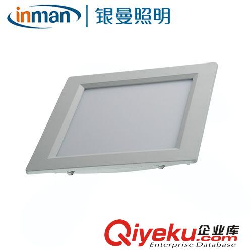 LED面板燈 熱銷推薦 6w 方形led面板燈  大功率led面板燈原始圖片3
