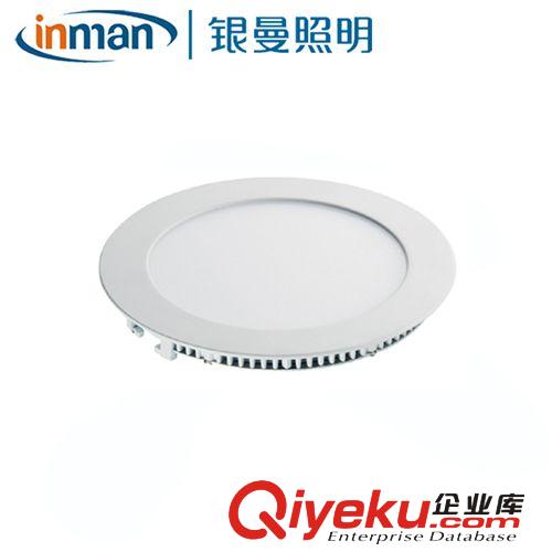LED面板燈 爆款 LED面板燈 3W 6W 9W 12W 15W 18W 超薄圓形原始圖片2