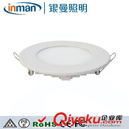 LED面板燈 LED面板燈 300300 12w調(diào)光調(diào)色led平板燈 歐美風(fēng)格面板燈室內(nèi)照明
