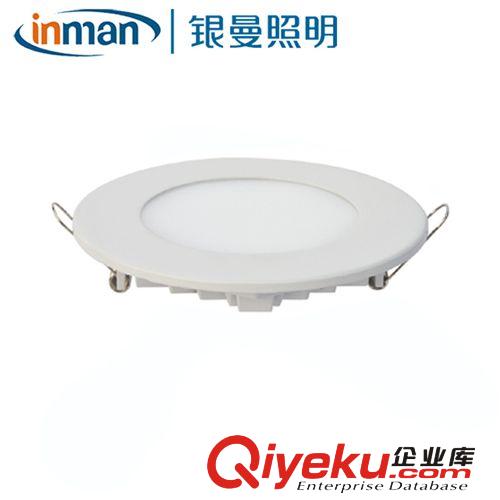 LED面板燈 【銀曼LED平板燈】供應(yīng)12wled面板燈超薄廚衛(wèi)燈廠家直銷平板燈原始圖片2