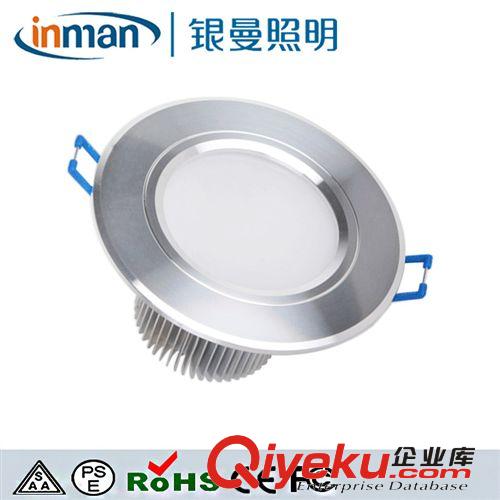 LED筒燈 廠家直銷 LED筒燈3W5W7W9W12W15W18Wled明裝筒燈