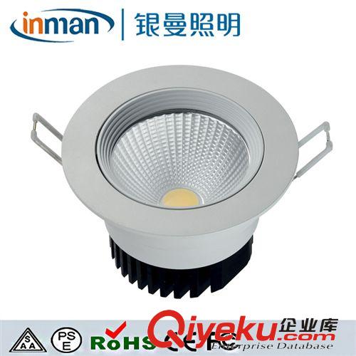 LED筒燈 廠家直銷 LED筒燈3W5W7W9W12W15W18Wled明裝筒燈