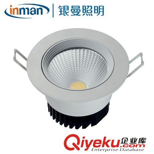 LED筒燈 全鋁LED防霧筒燈10W   超高亮cob防霧護(hù)眼天花板吊頂筒燈套件原始圖片3