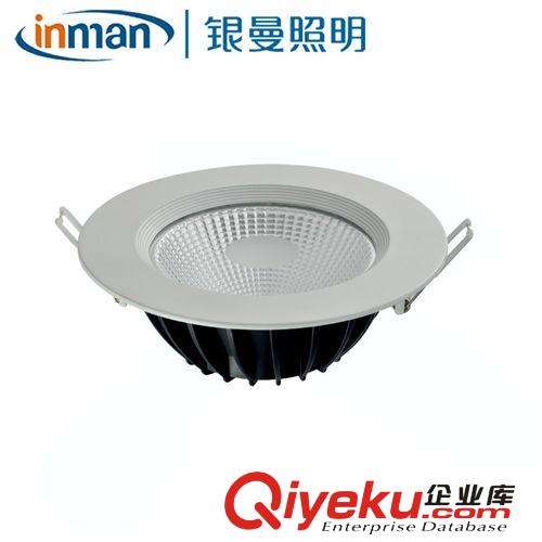 LED筒燈 【品牌集采】LED筒燈5W超高亮  cob筒燈  廠家直銷 xjb原始圖片2